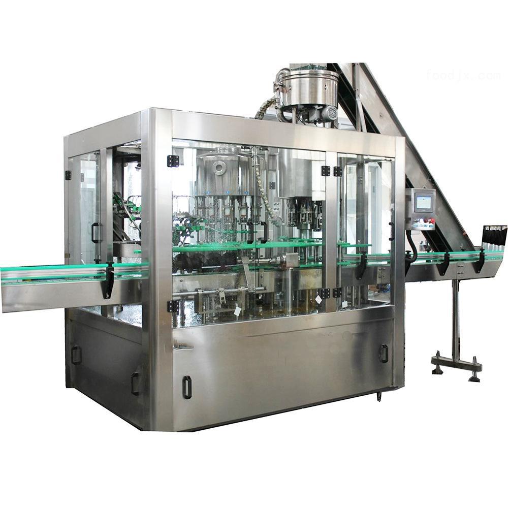 玻璃瓶灌裝機