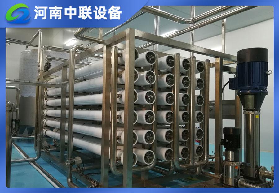 反滲透水處理設(shè)備